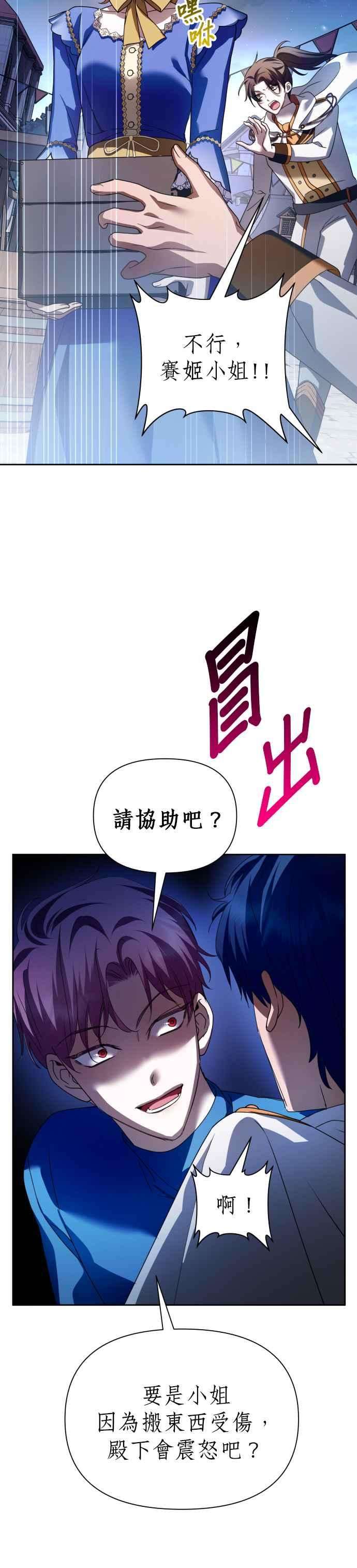 24.jpg