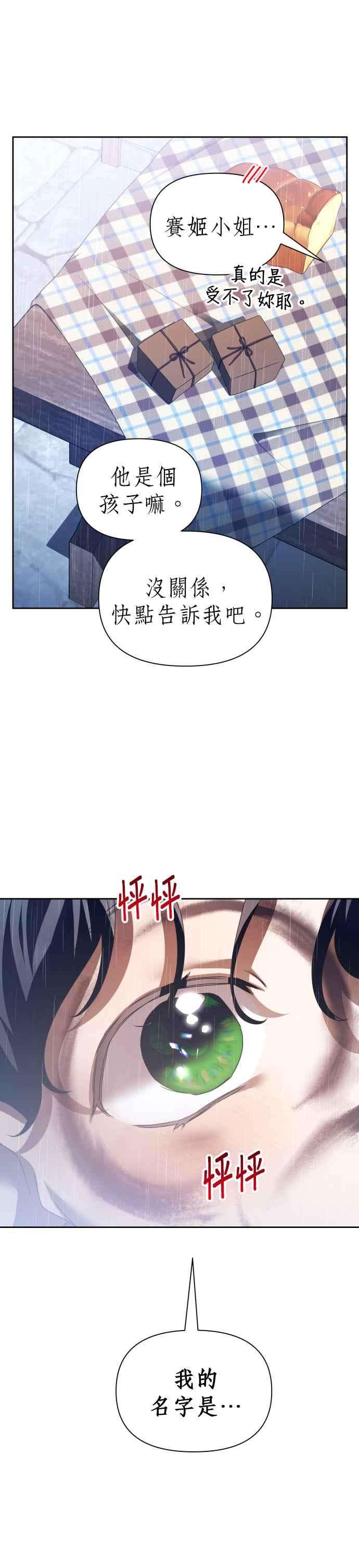 56.jpg