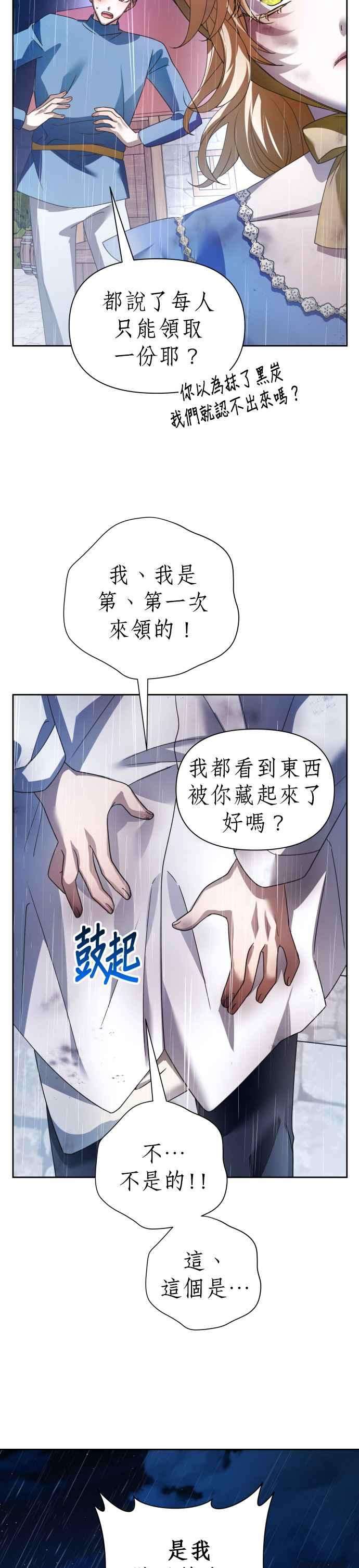 53.jpg