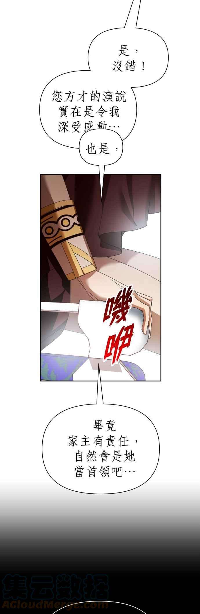 55.jpg