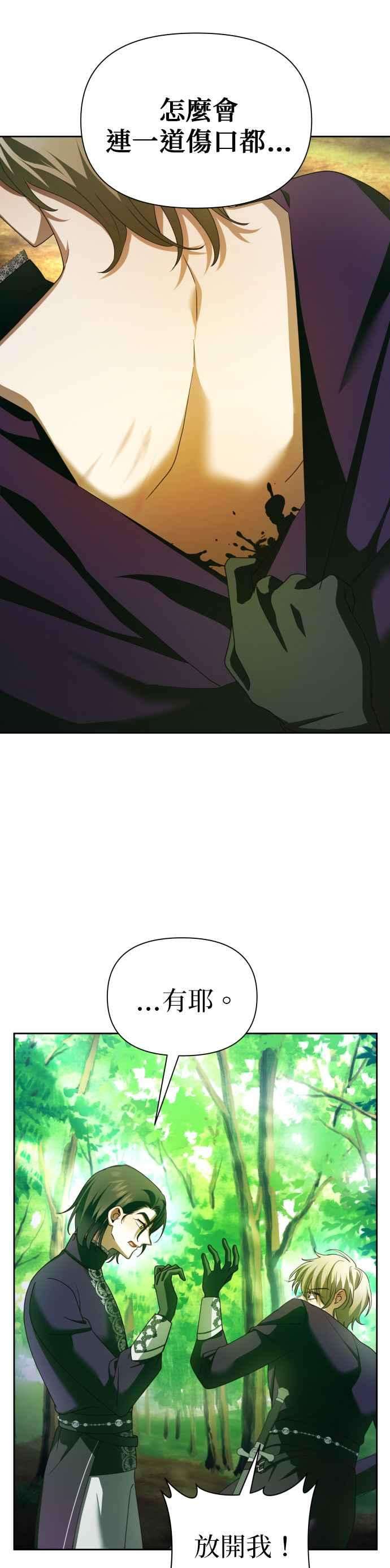 53.jpg