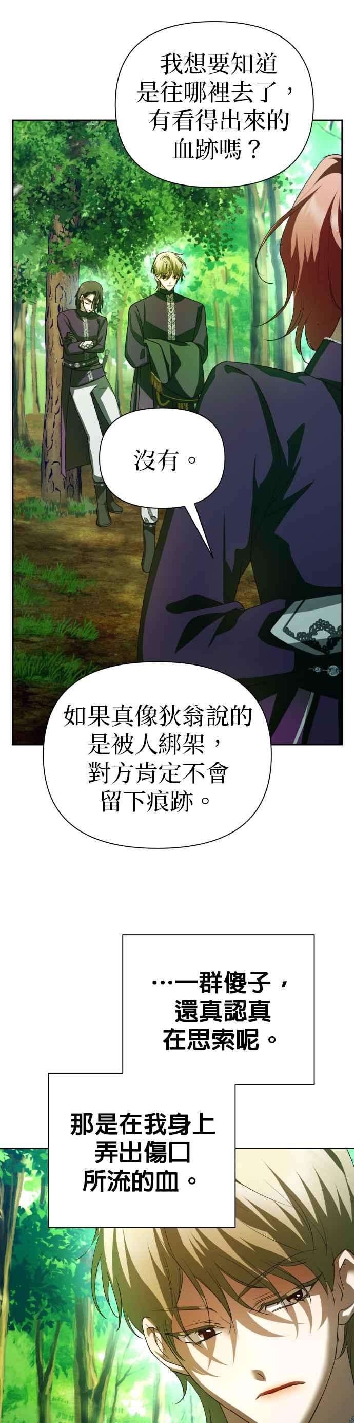 48.jpg