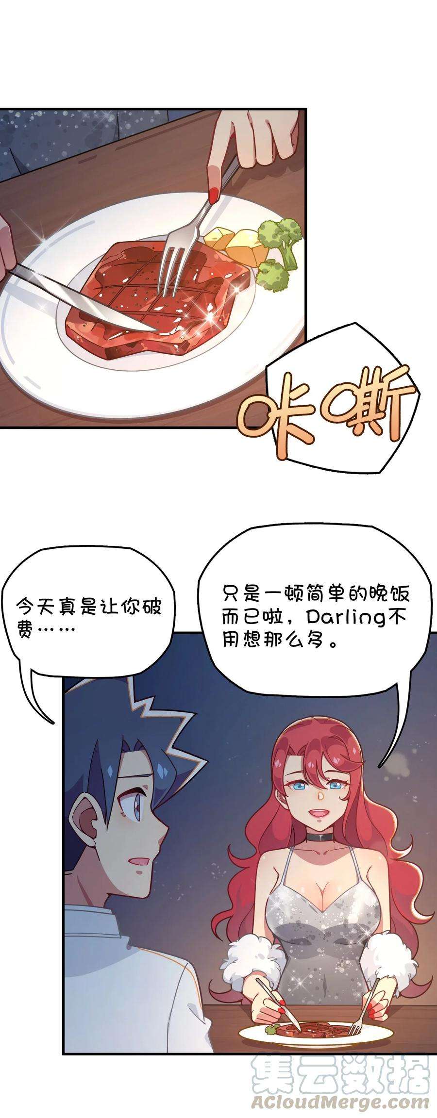 37.jpg