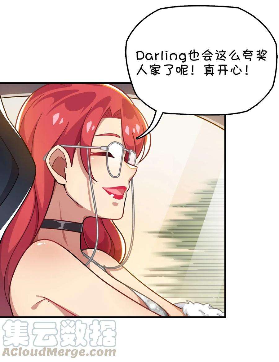 29.jpg