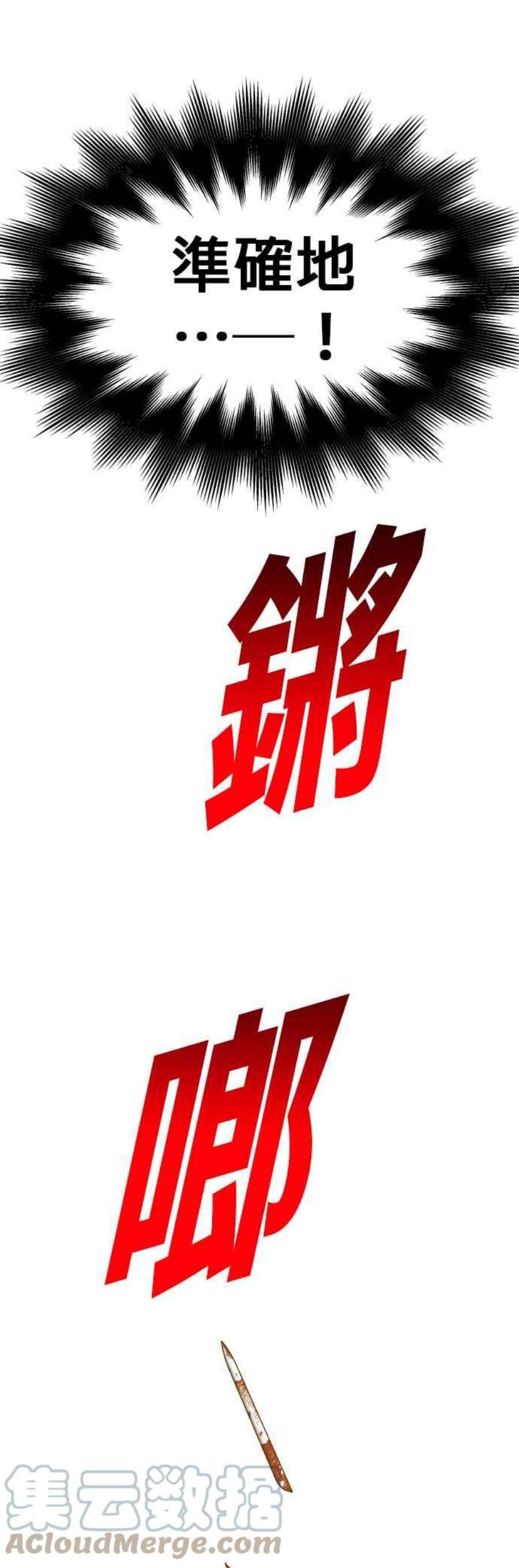 64.jpg