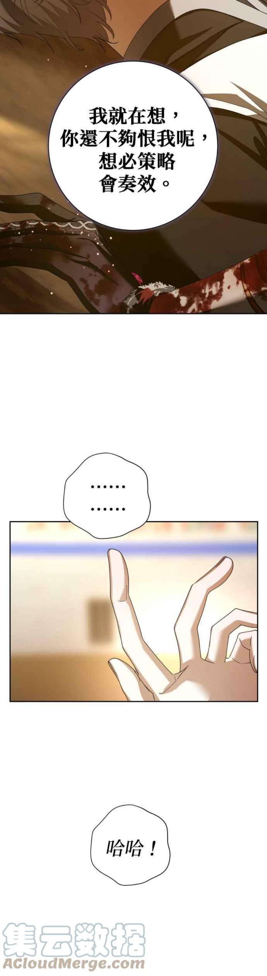 67.jpg