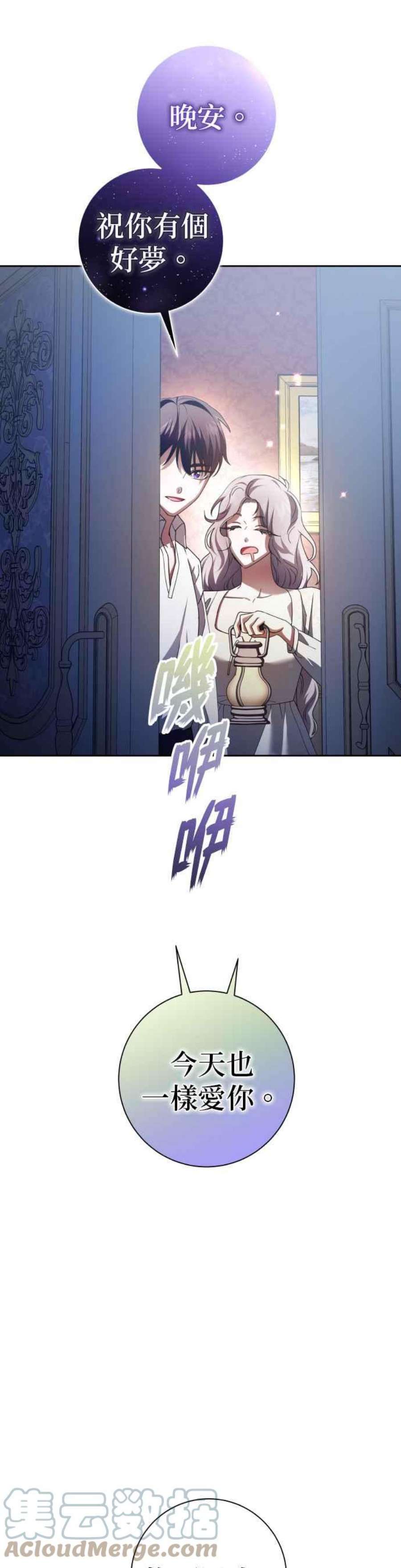 79.jpg