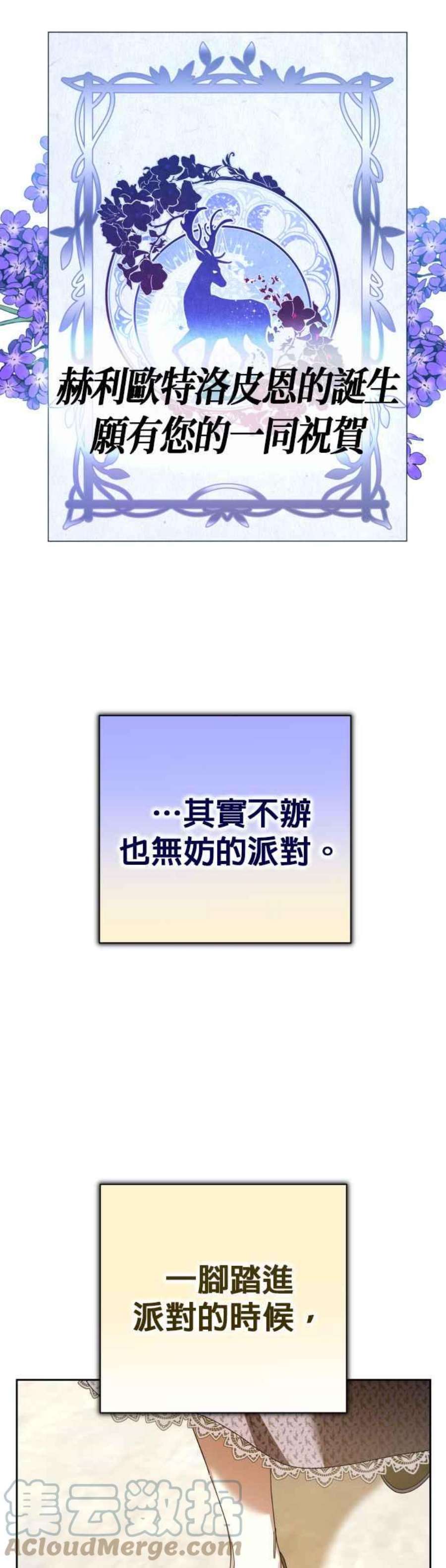 49.jpg