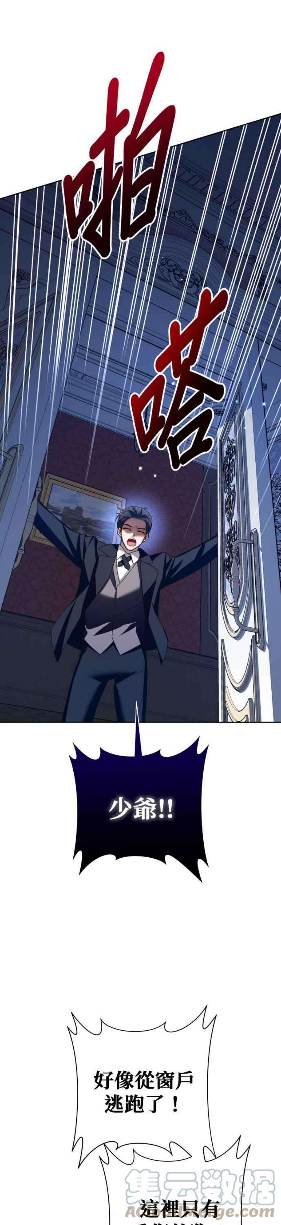 49.jpg