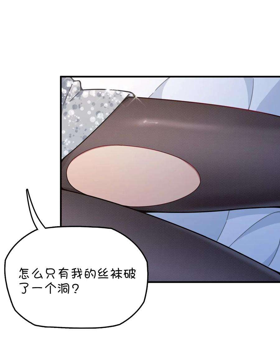 47.jpg