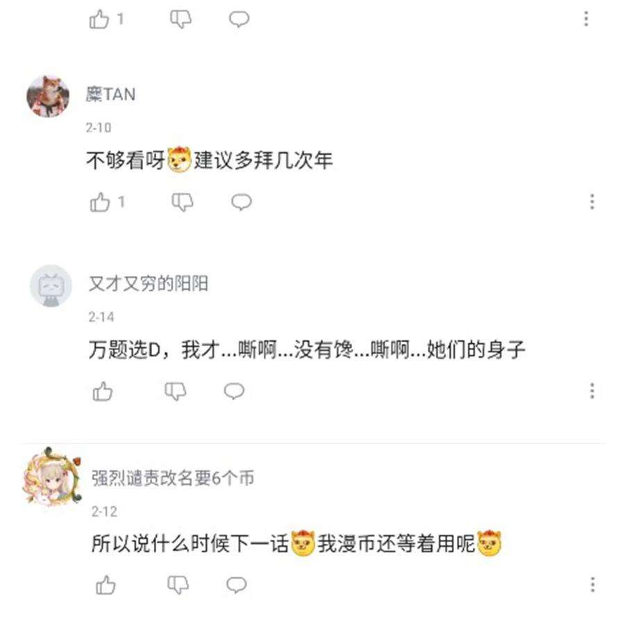 56.jpg