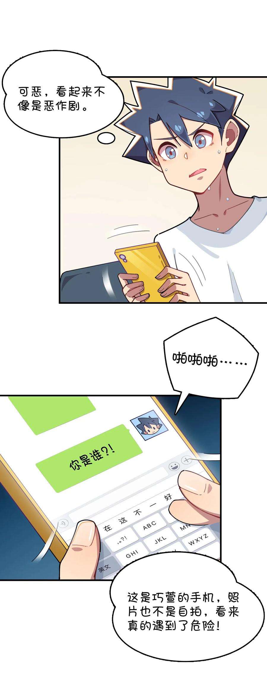 5.jpg