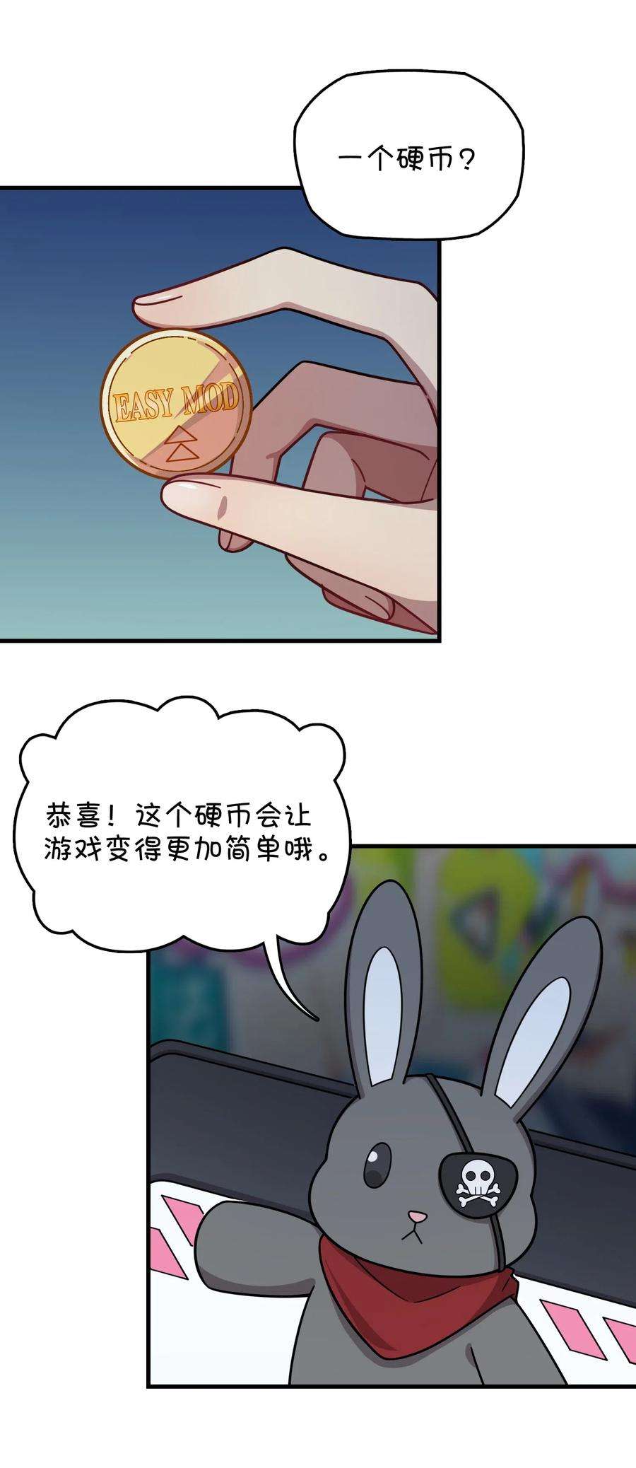 47.jpg