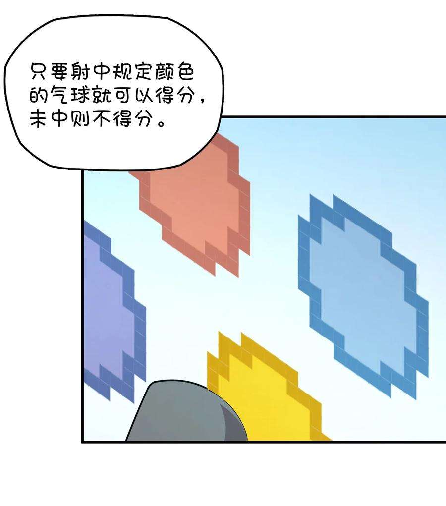 38.jpg