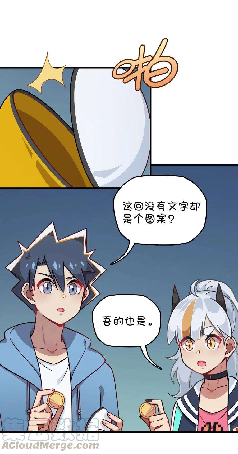 49.jpg