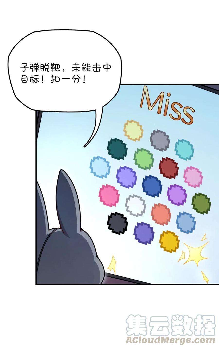 25.jpg