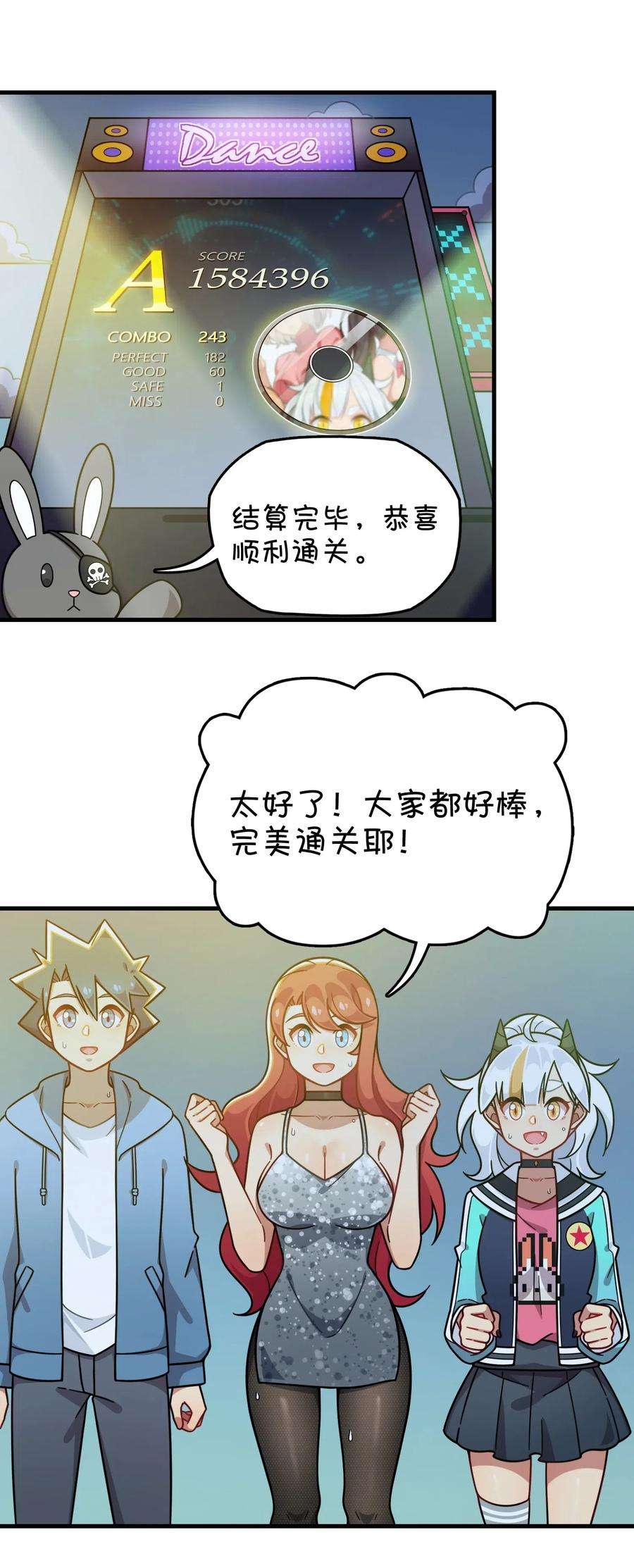 48.jpg