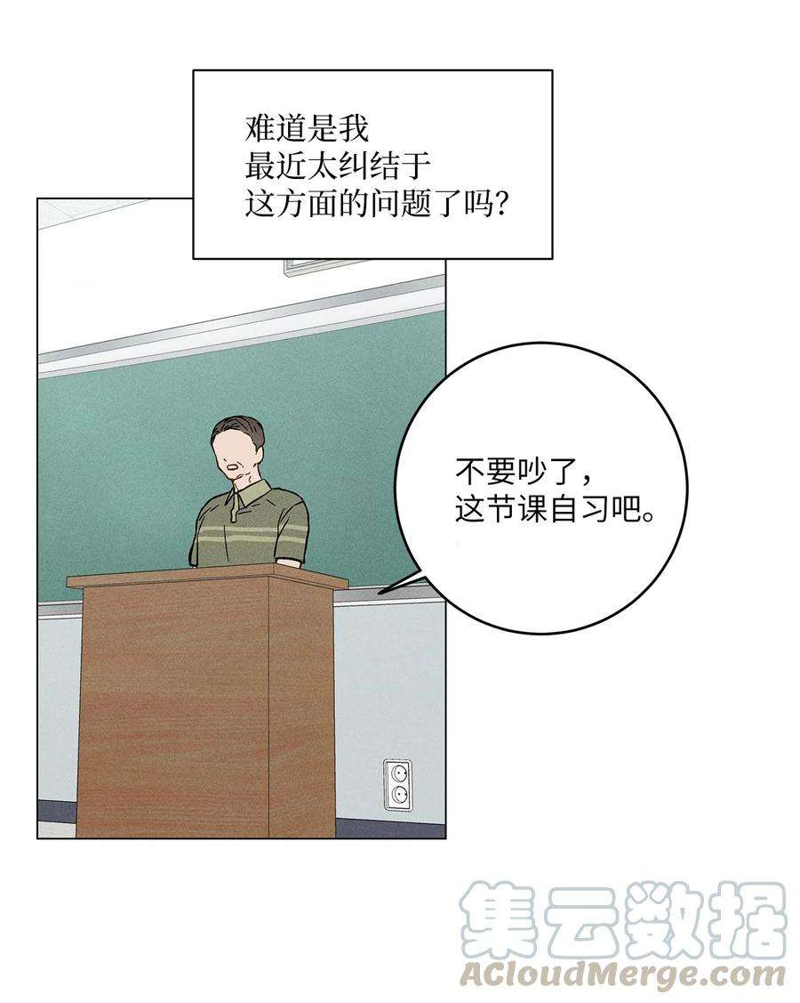49.jpg