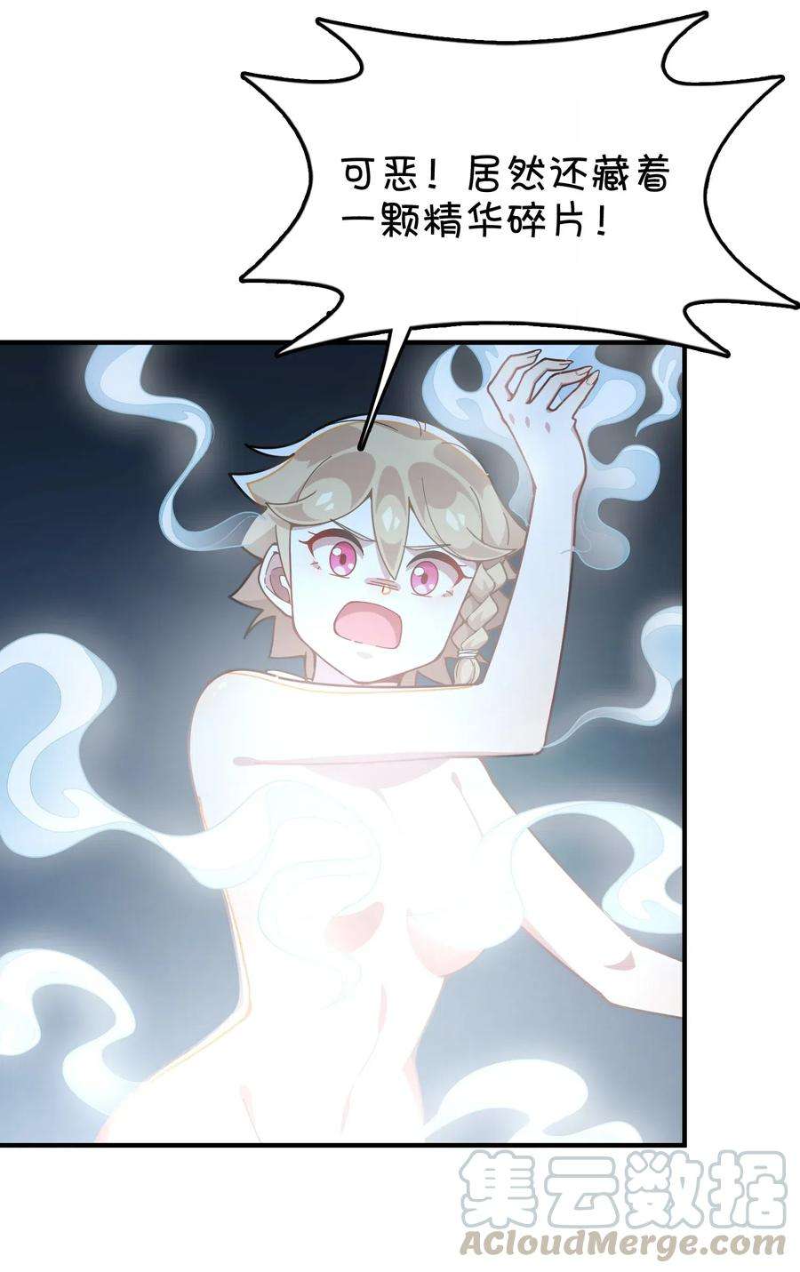 25.jpg