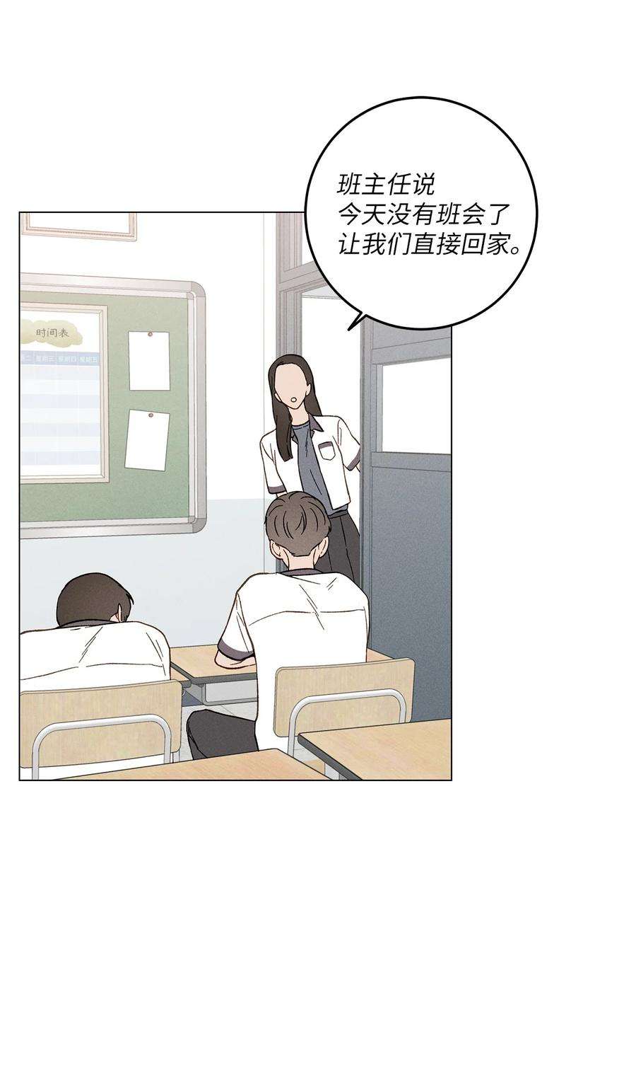 47.jpg
