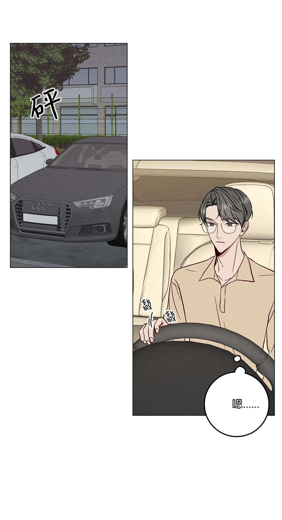56.jpg