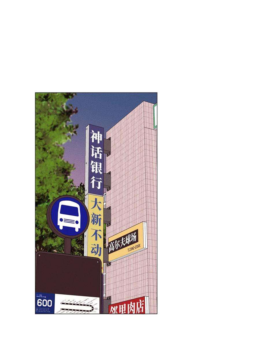 51.jpg