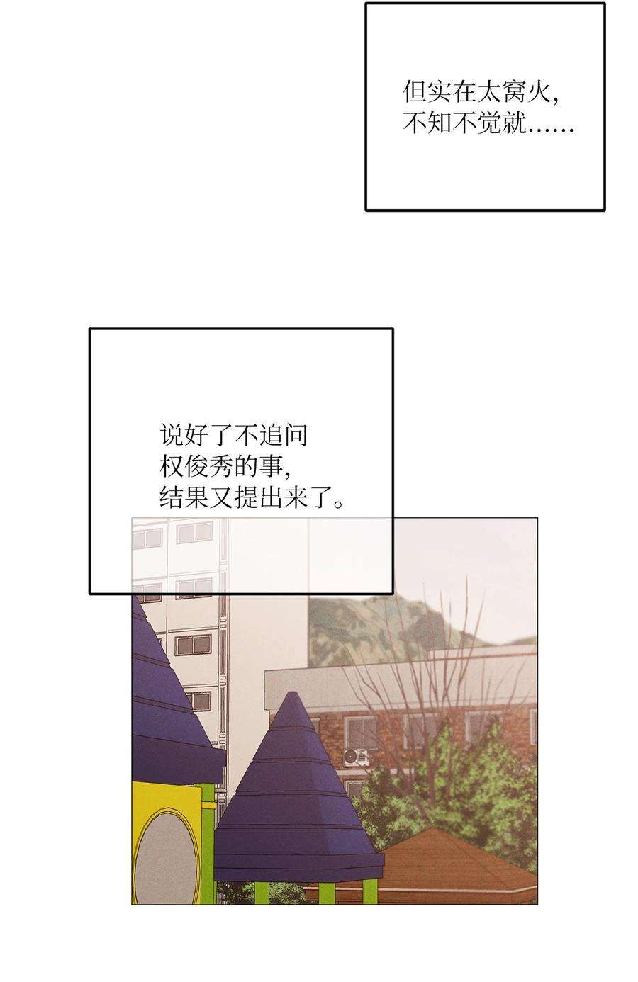 45.jpg