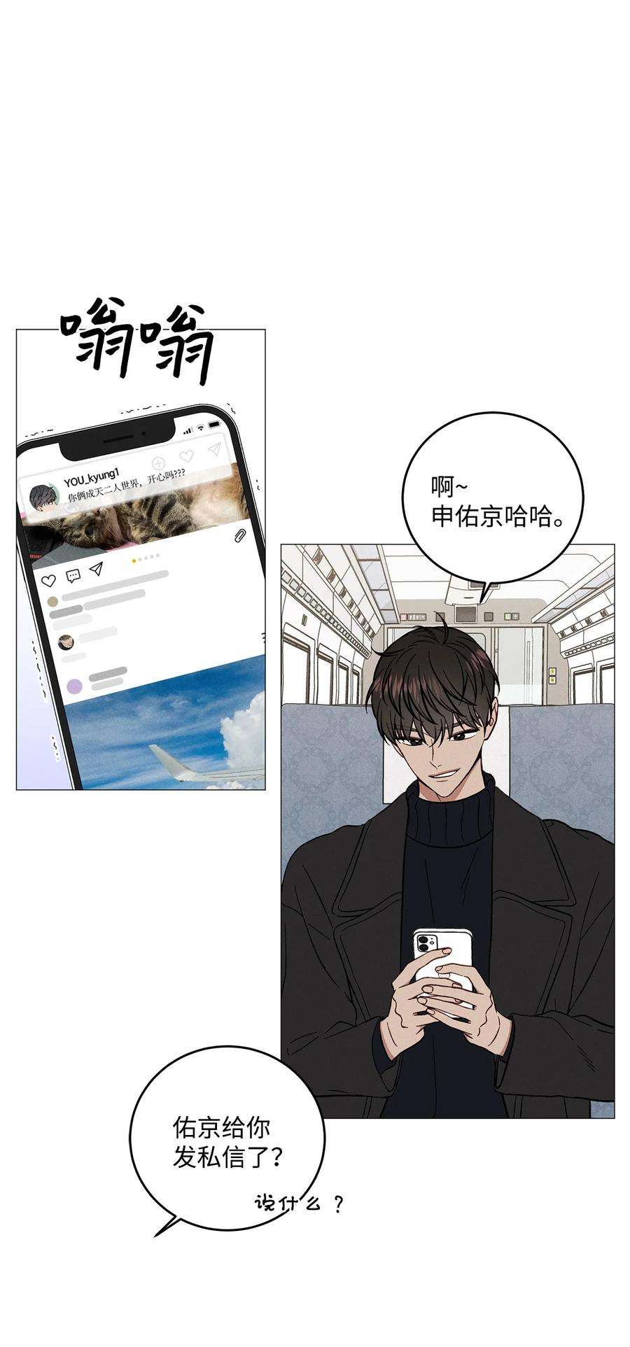 39.jpg