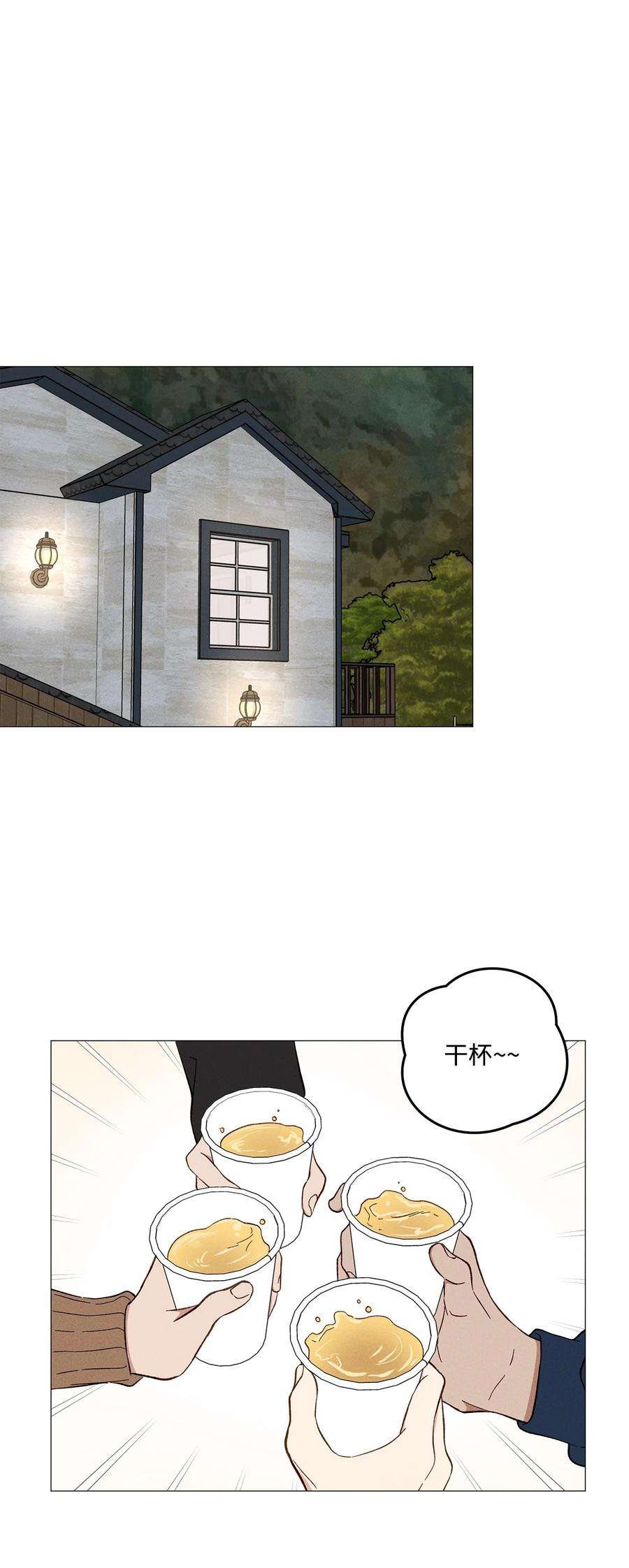 50.jpg