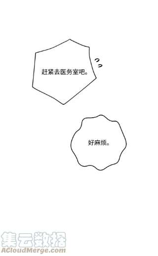 61.jpg