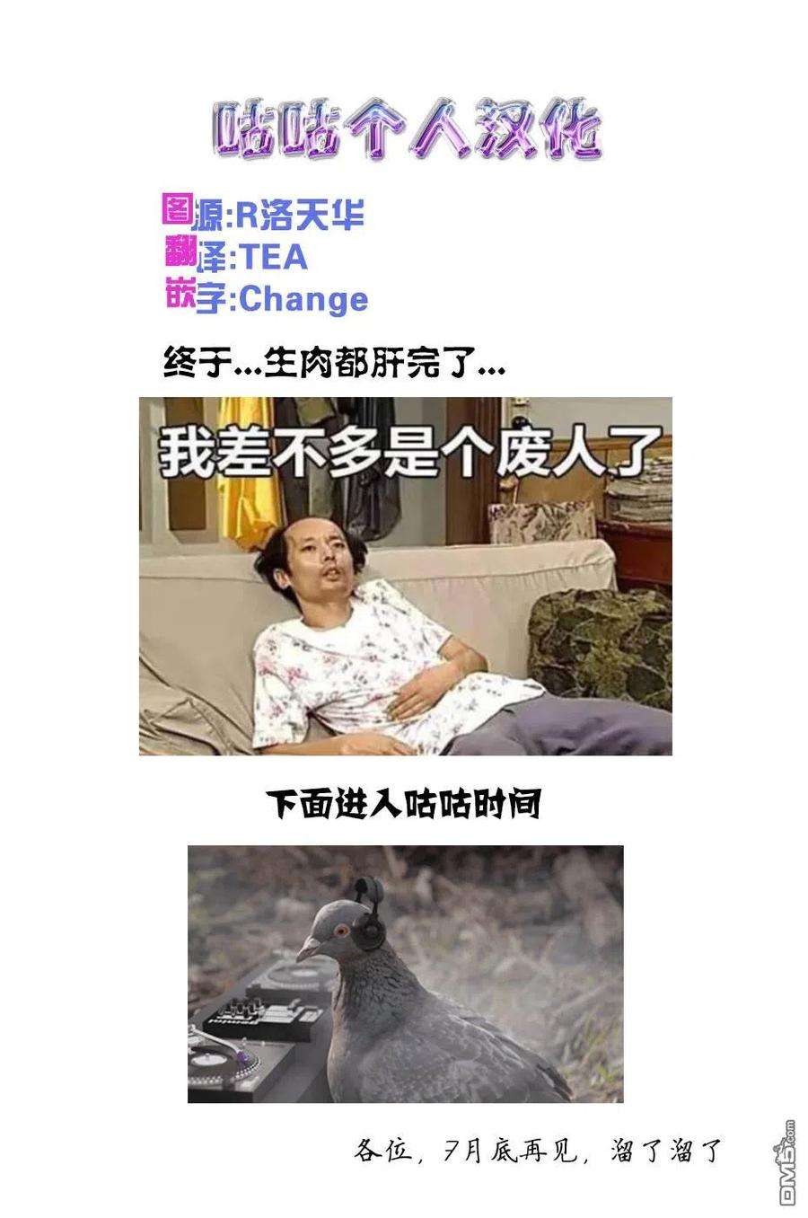24.jpg