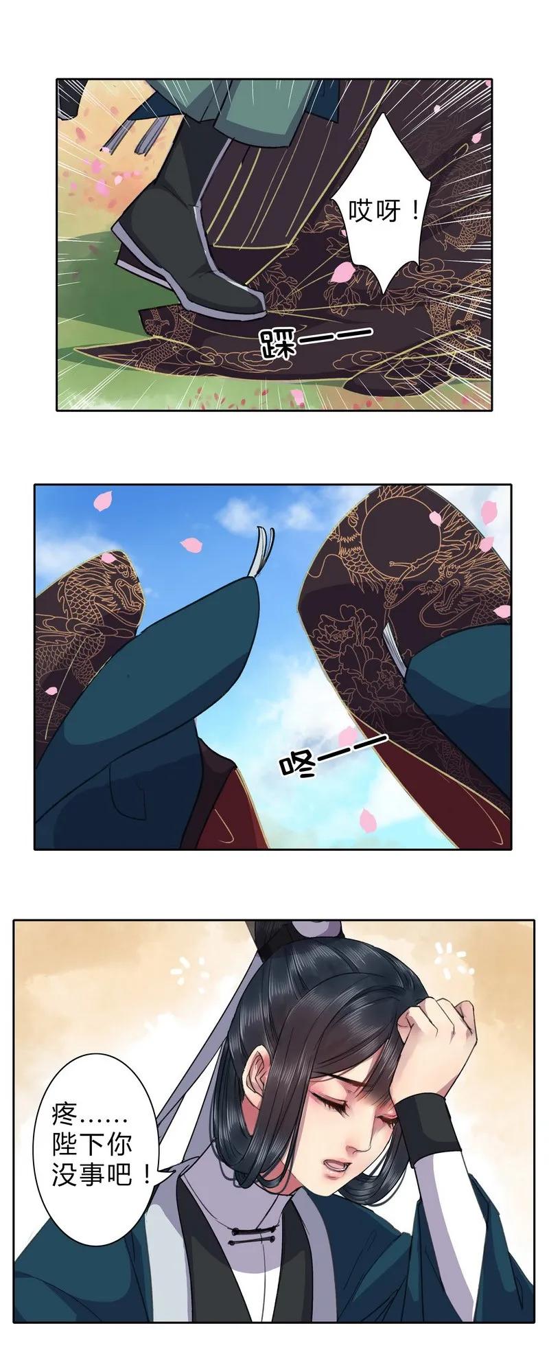 2.jpg