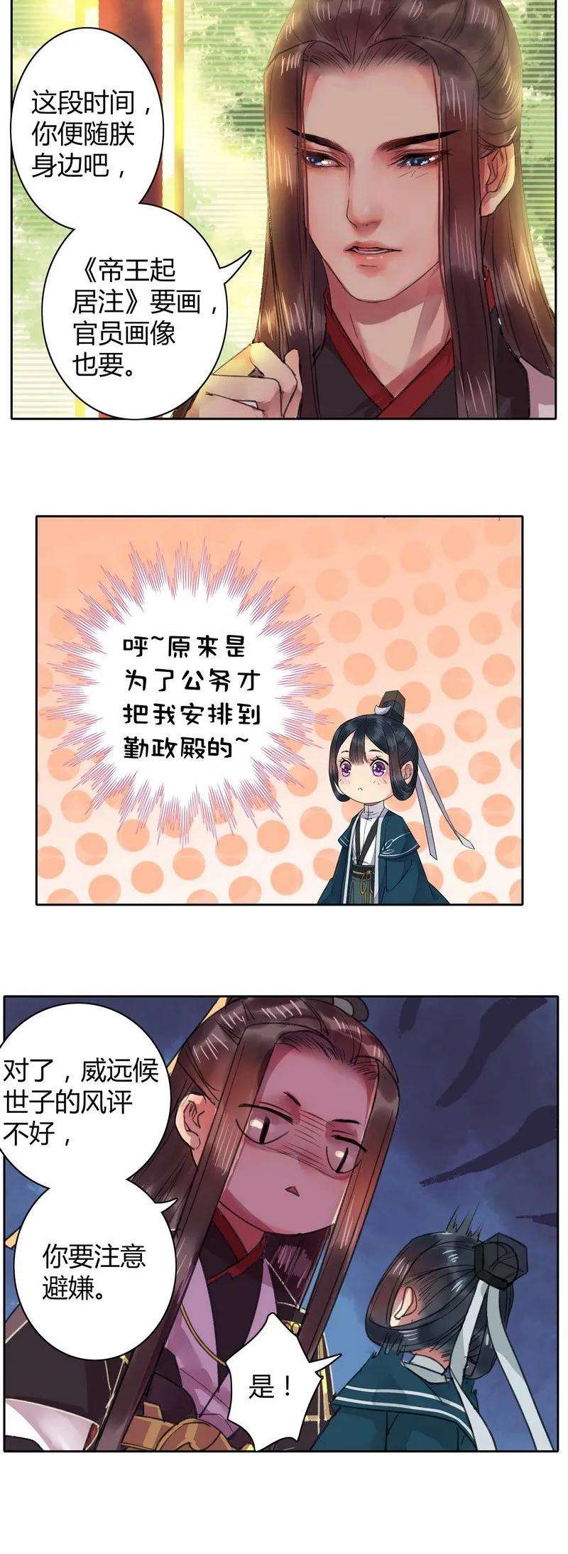 10.jpg