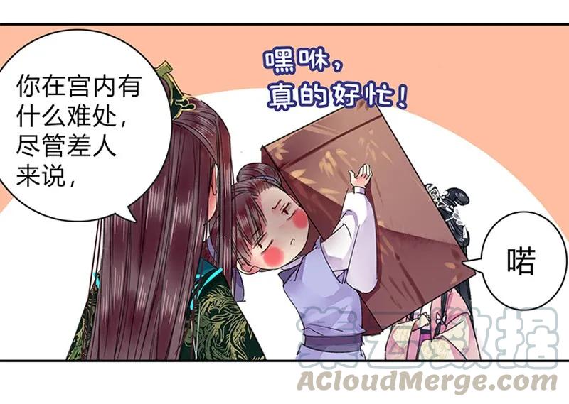 29.jpg