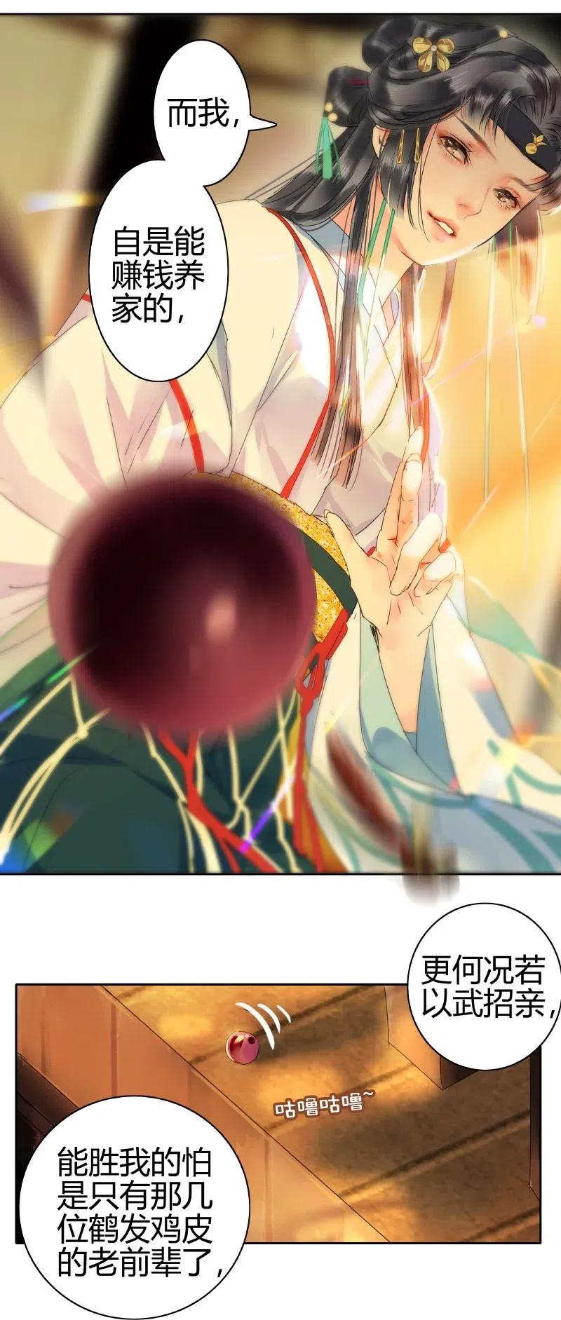 12.jpg
