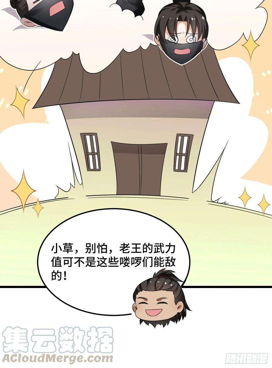 17.jpg
