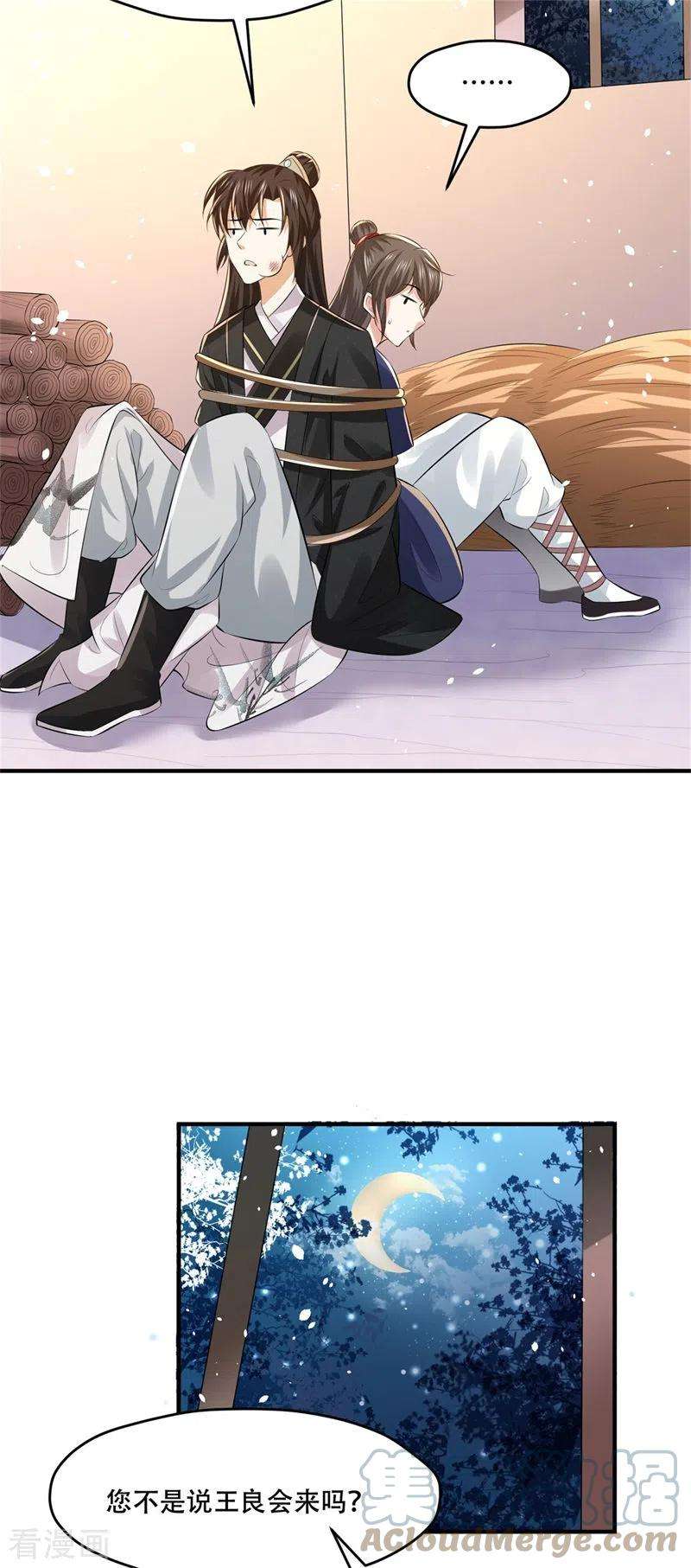 25.jpg