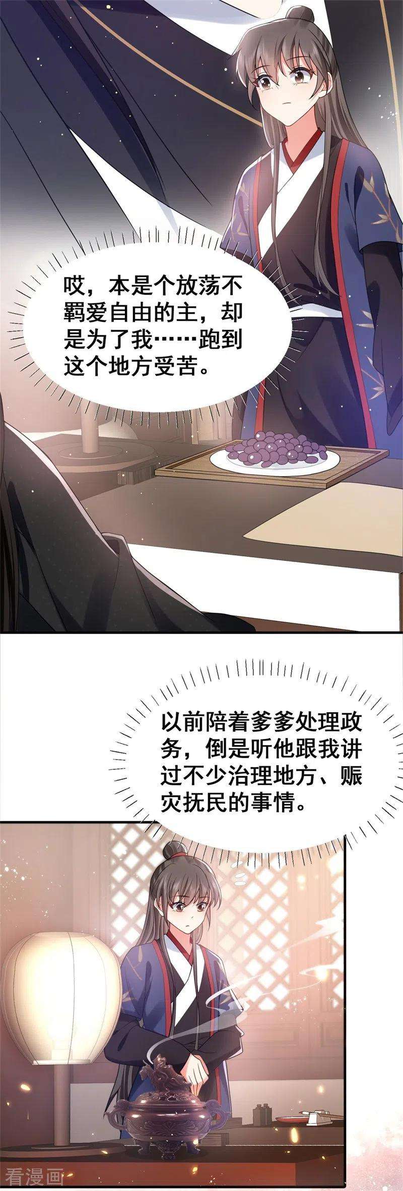 18.jpg