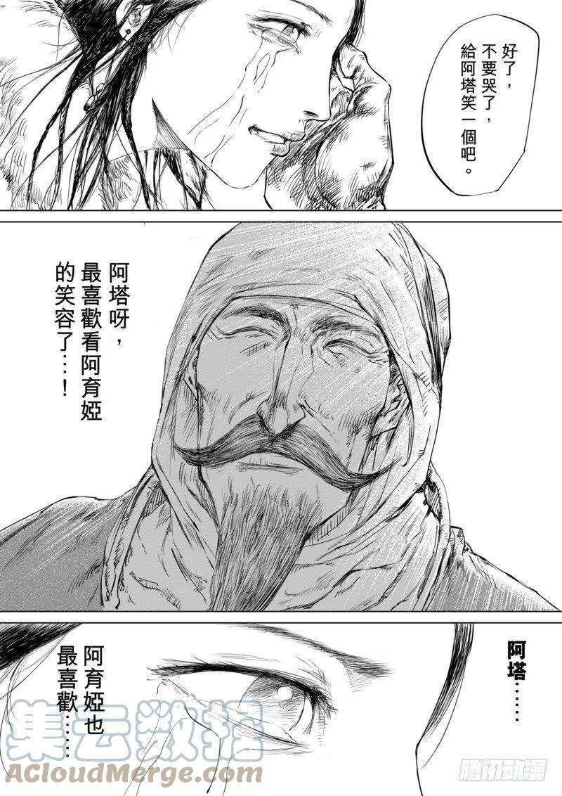 10.jpg