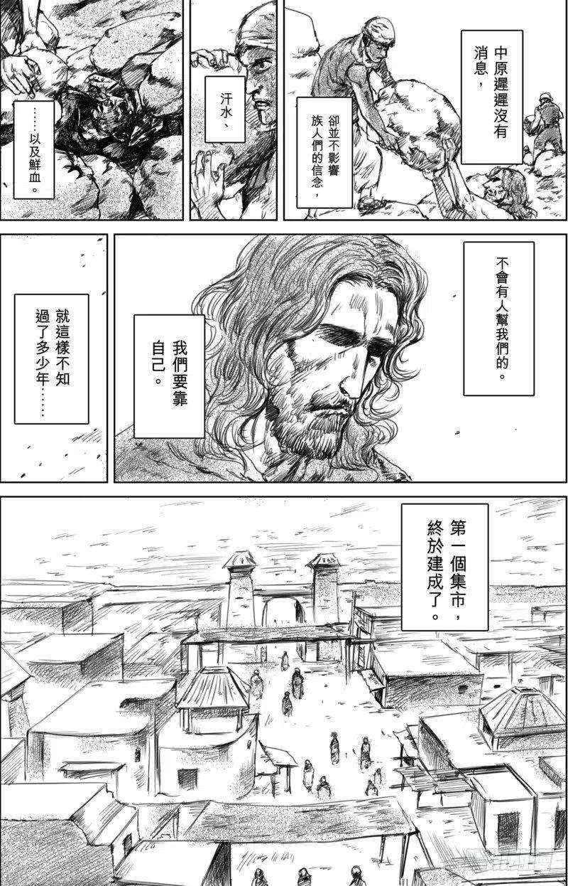 18.jpg