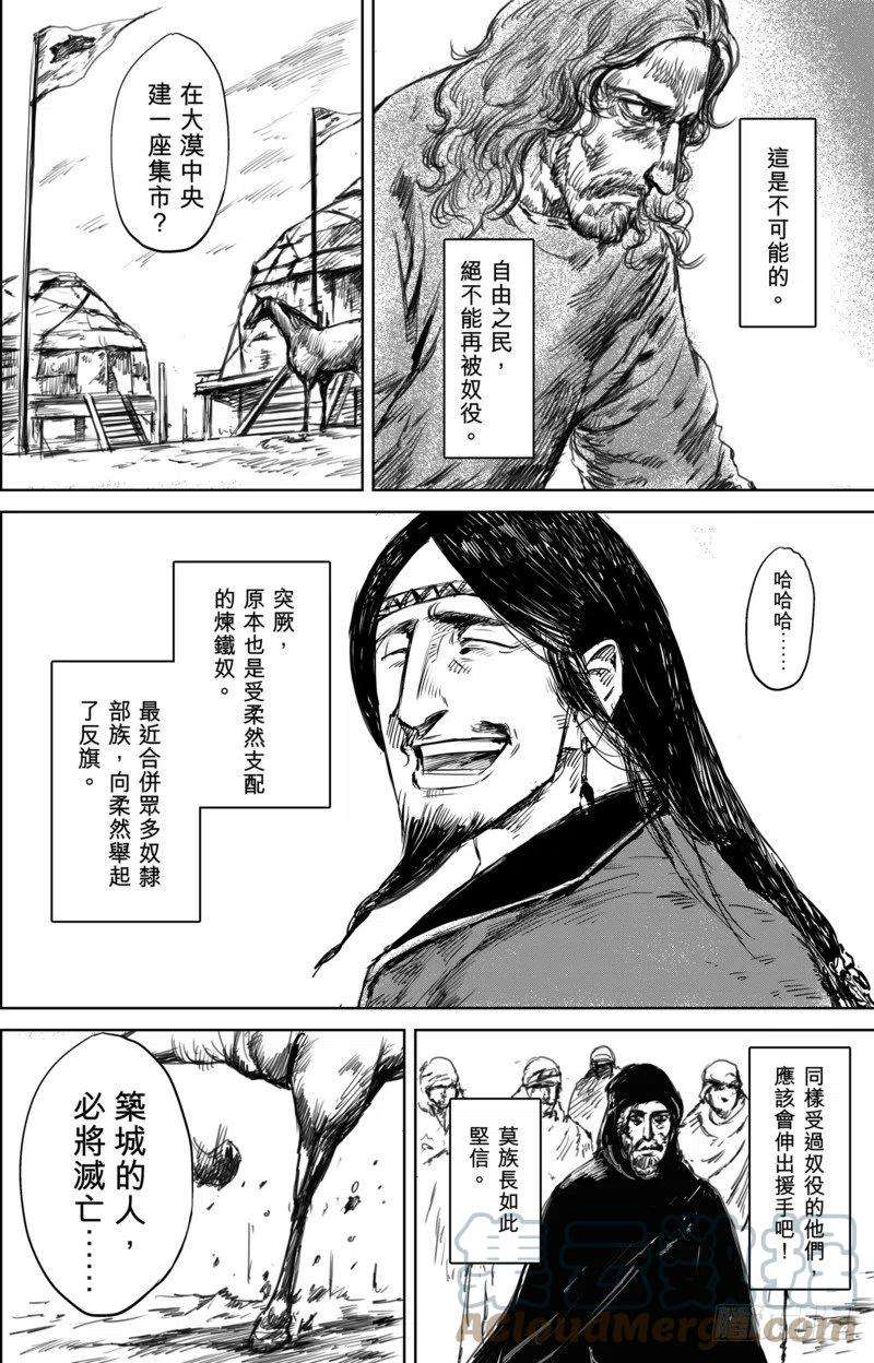 15.jpg
