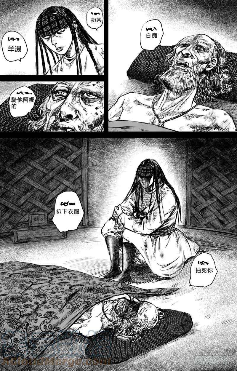 11.jpg