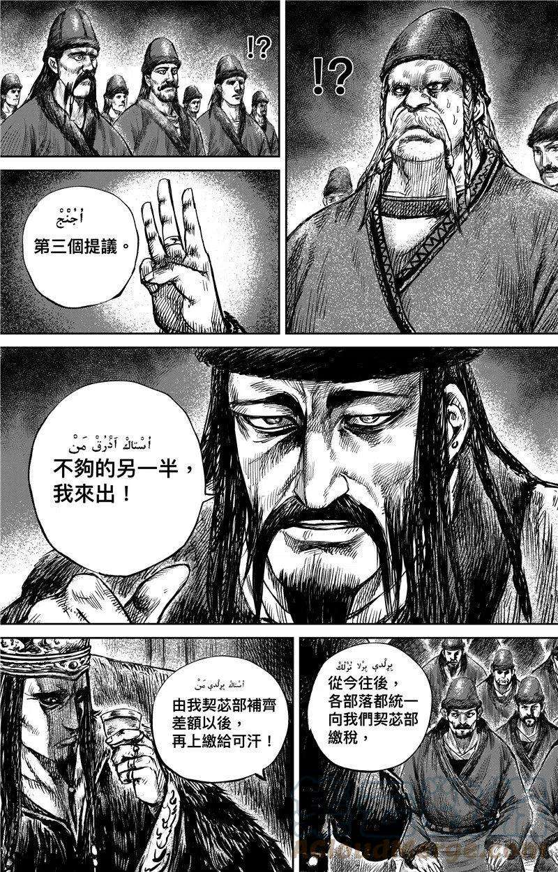 8.jpg
