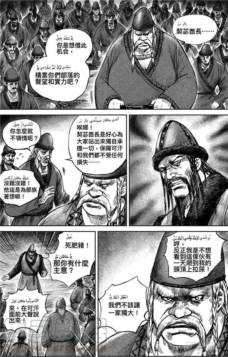 2.jpg