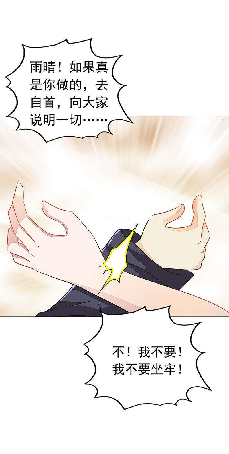 7.jpg