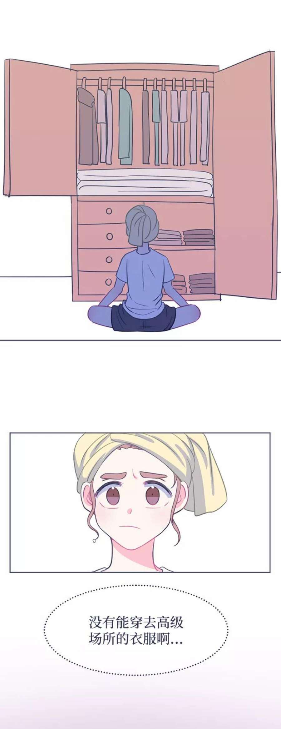 38.jpg