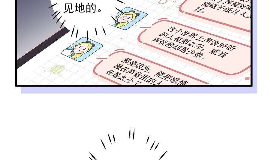 86.jpg
