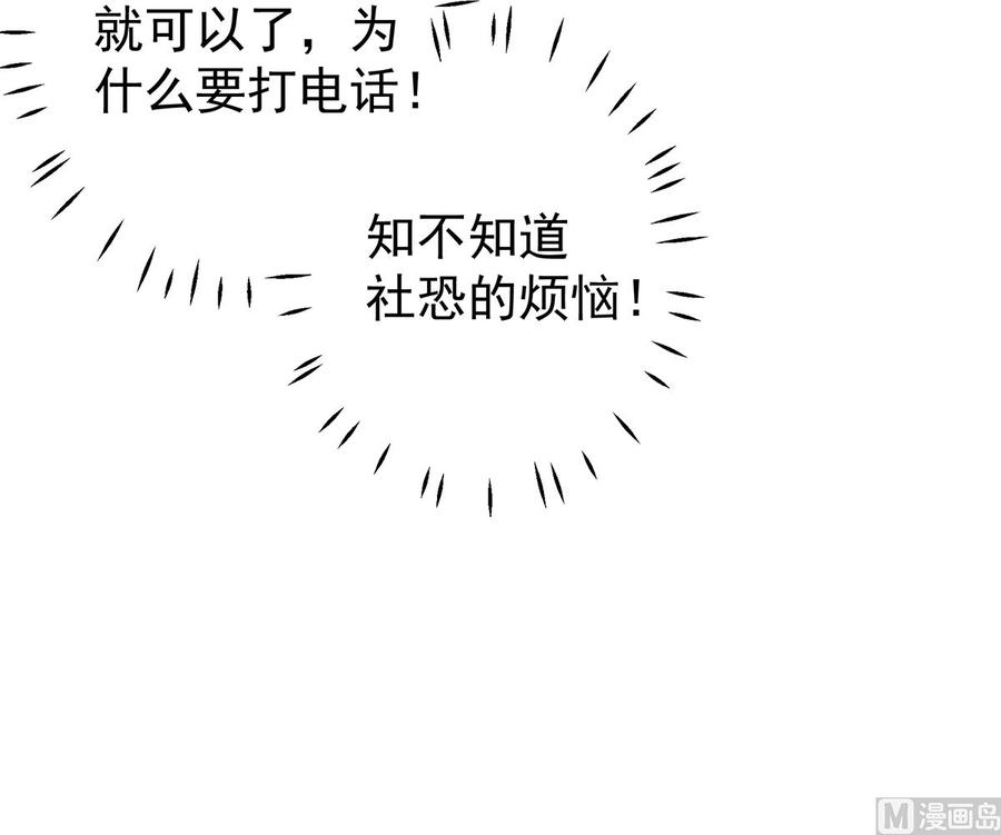 81.jpg