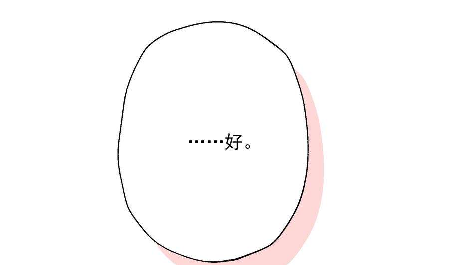 83.jpg