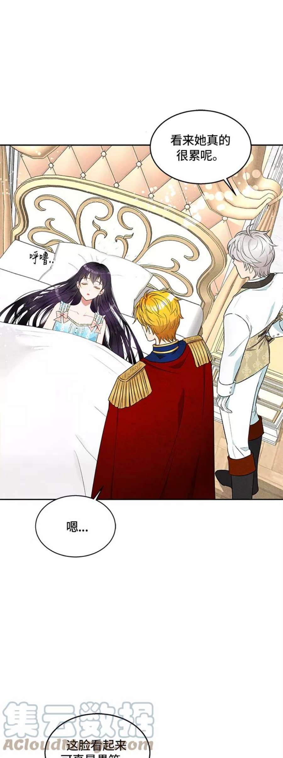 73.jpg